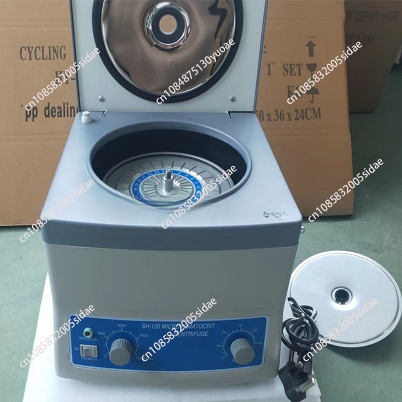 Laboratory Centrifuge - Лабораторный аппарат SH120 с цифровым LCD-дисплеем,