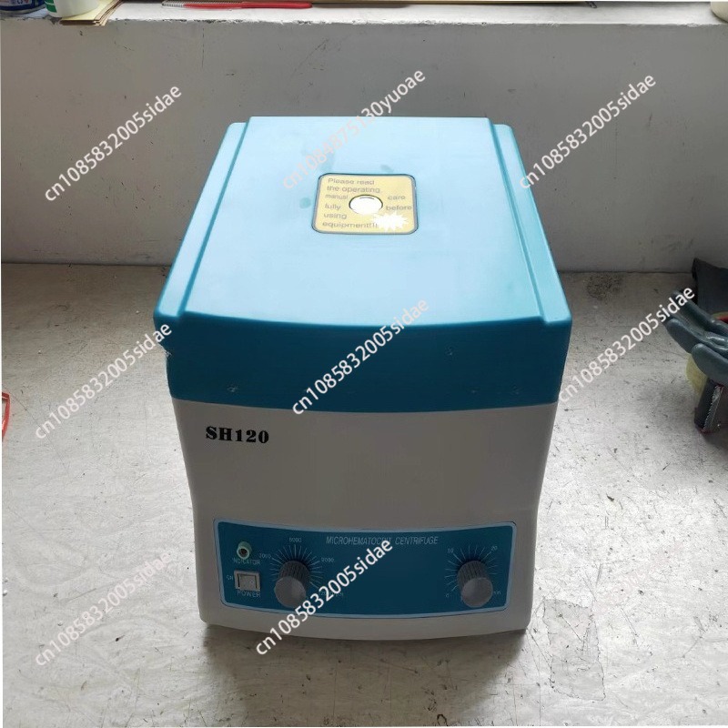 Лабораторный аппарат SH120 с ц – обзор и цена Laboratory Centrifuge
