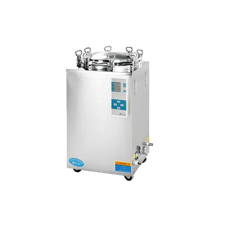 Автоклавы высокой безопасности – обзор и цена Laboratory Centrifuge