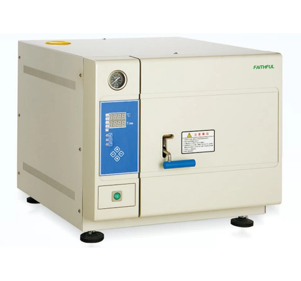 Автоклав Автоматический портат – обзор и цена Laboratory Centrifuge