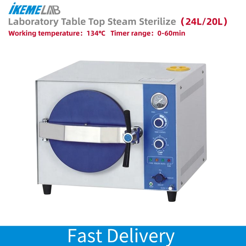 IKEME 20л лабораторный автокла – обзор и цена Laboratory Centrifuge